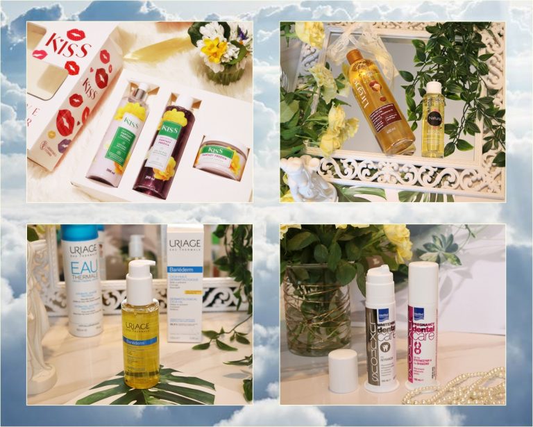 Beauty News ~ produse de îngrijire | Martie 2021